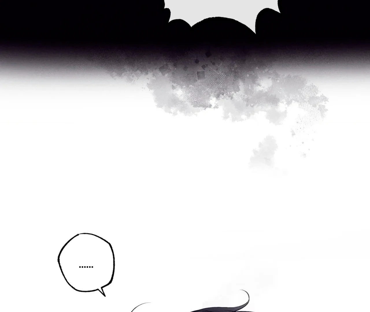 Unsleep Chapter 69.5 page 183 - 