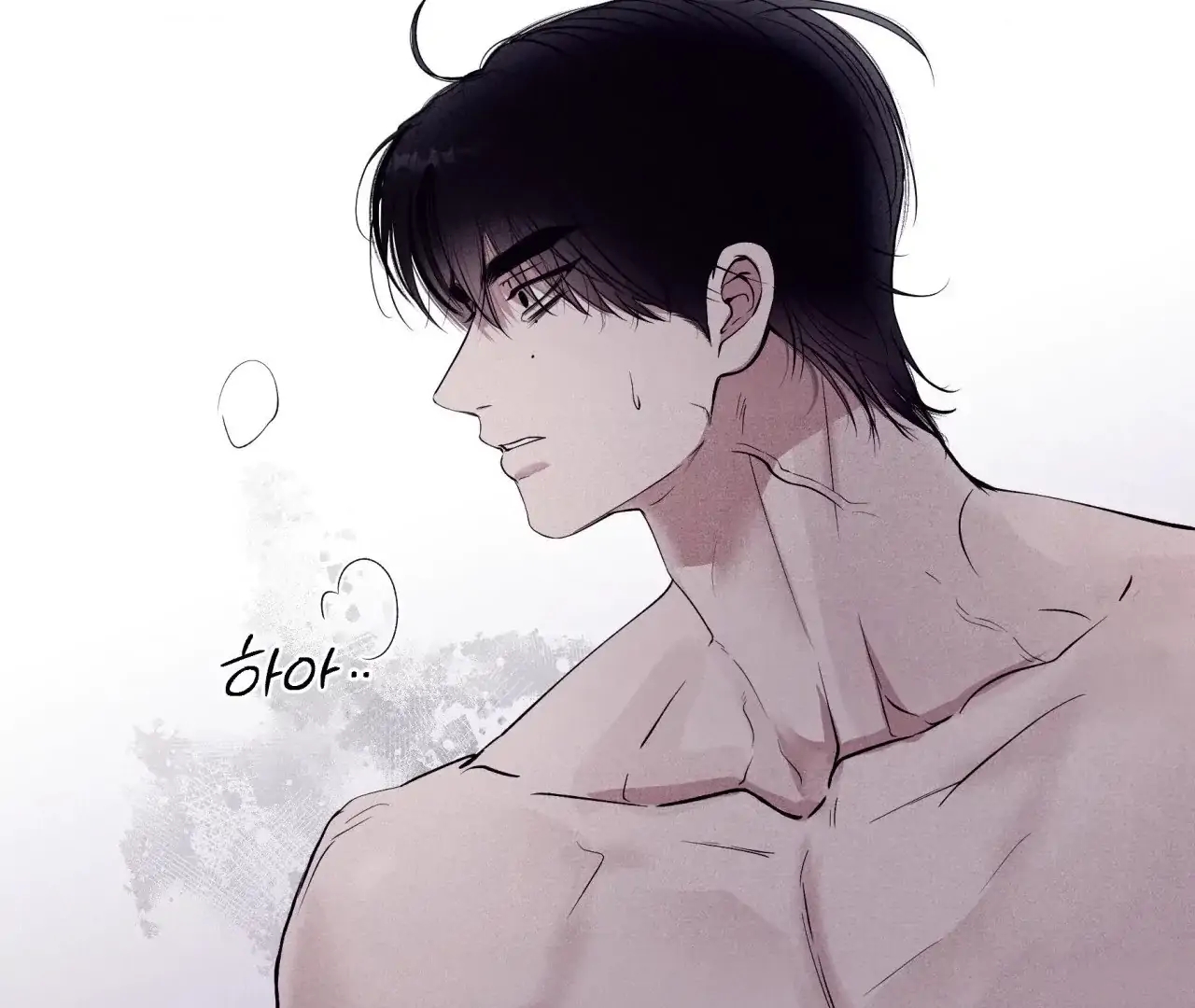 Unsleep Chapter 69.5 page 184 - 
