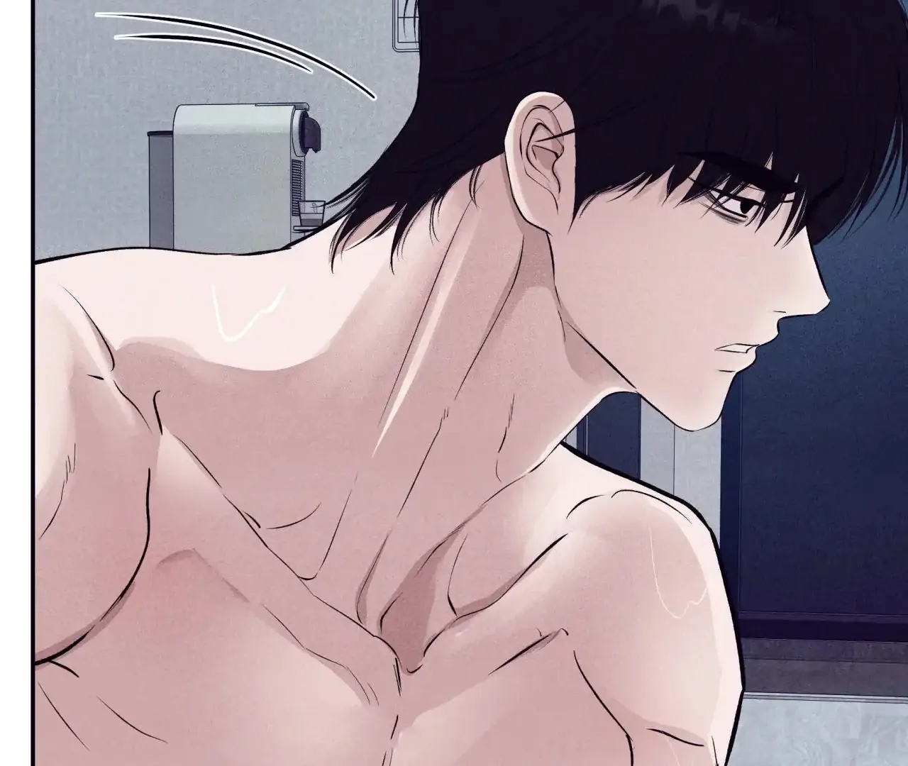 Unsleep Chapter 69.5 page 23 - 