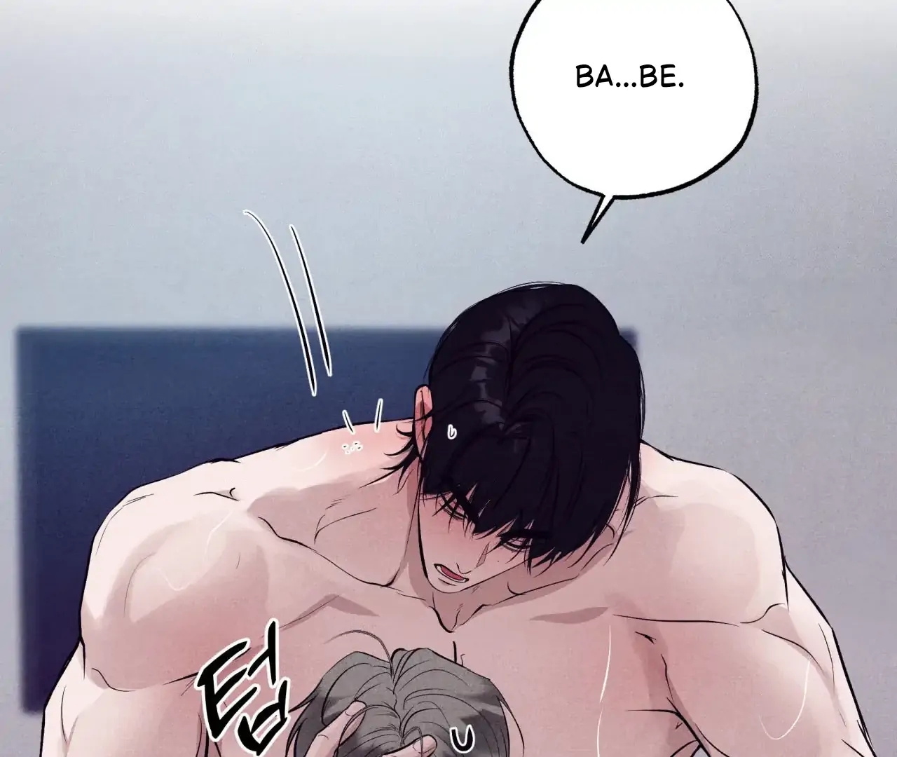 Unsleep Chapter 69.5 page 26 - 