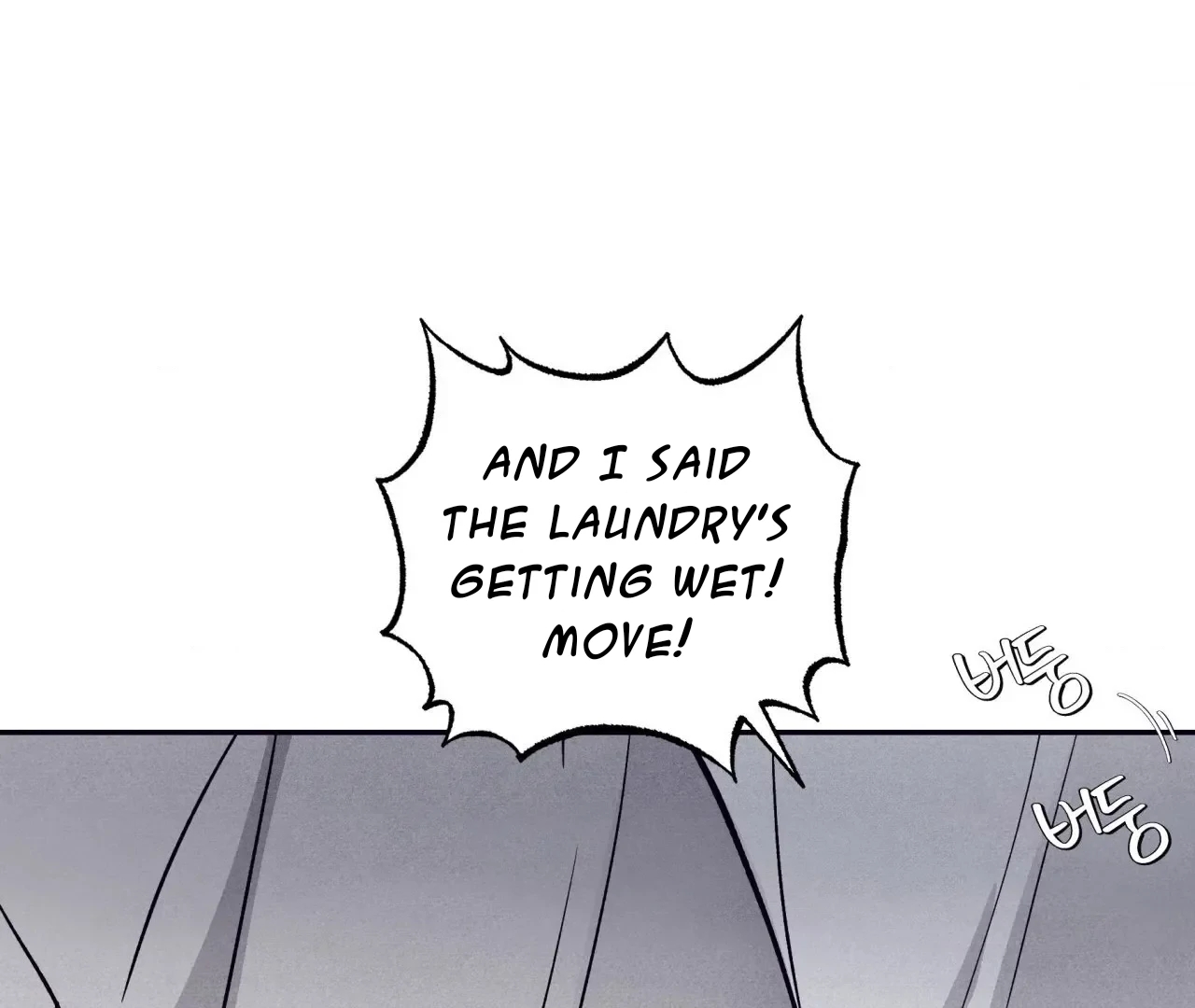 Unsleep Chapter 69.5 page 30 - 