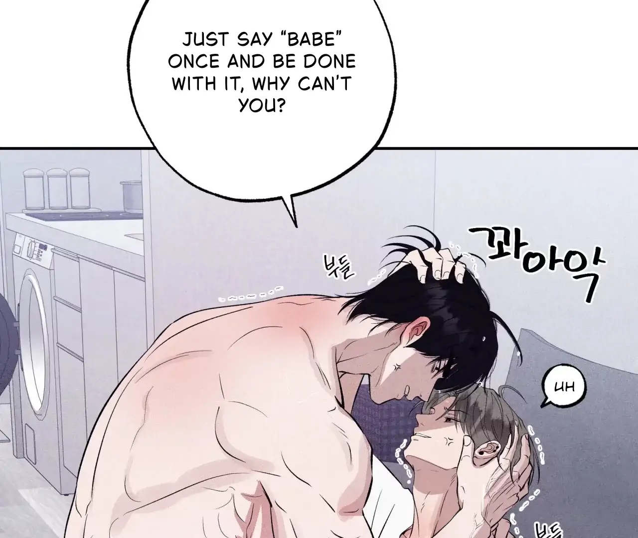 Unsleep Chapter 69.5 page 35 - 
