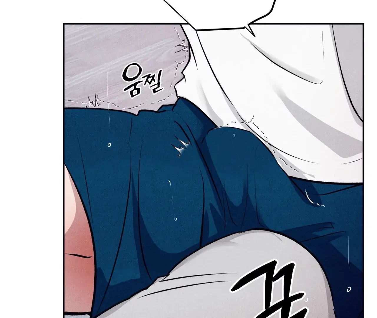 Unsleep Chapter 69.5 page 38 - 