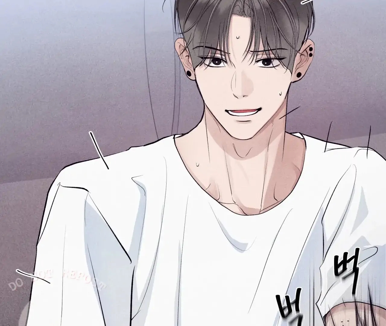 Unsleep Chapter 69.5 page 5 - 