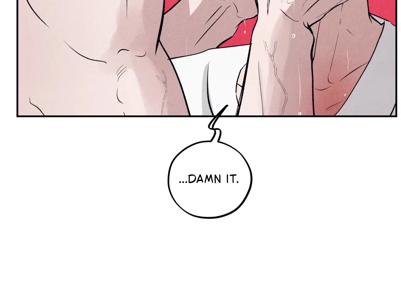 Unsleep Chapter 69.5 page 43 - 