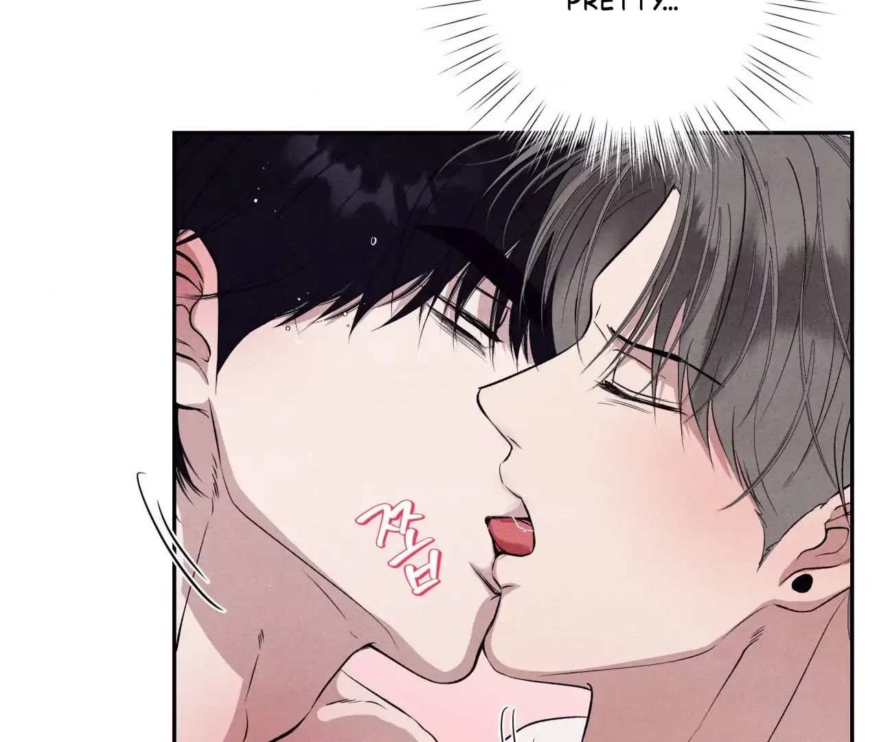 Unsleep Chapter 69.5 page 51 - 