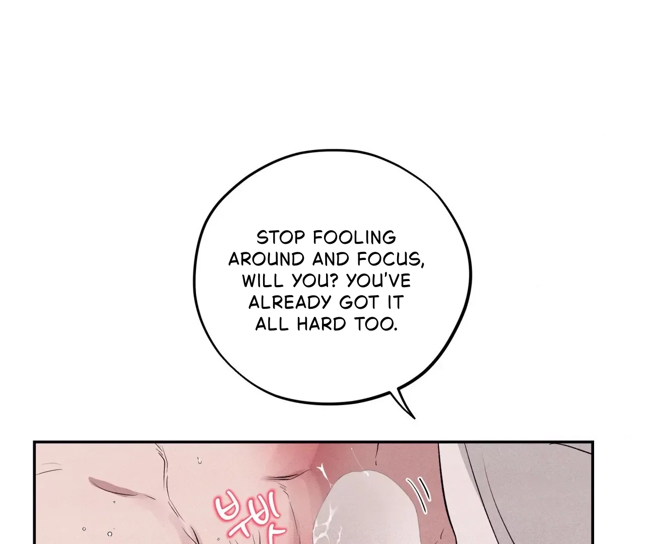 Unsleep Chapter 69.5 page 56 - 