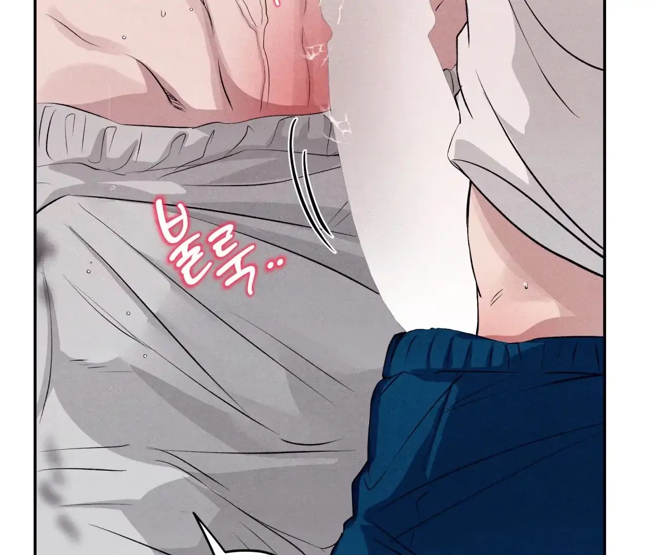 Unsleep Chapter 69.5 page 57 - 
