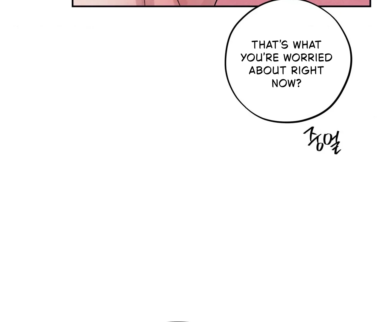 Unsleep Chapter 69.5 page 63 - 
