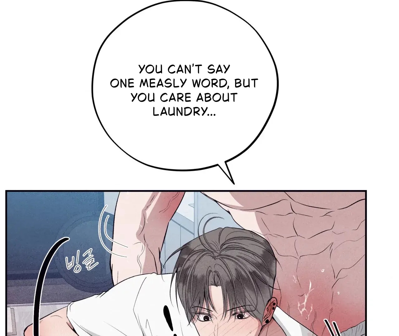 Unsleep Chapter 69.5 page 64 - 