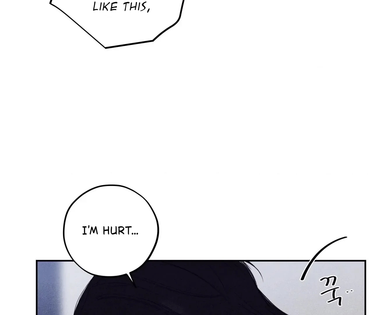 Unsleep Chapter 69.5 page 66 - 