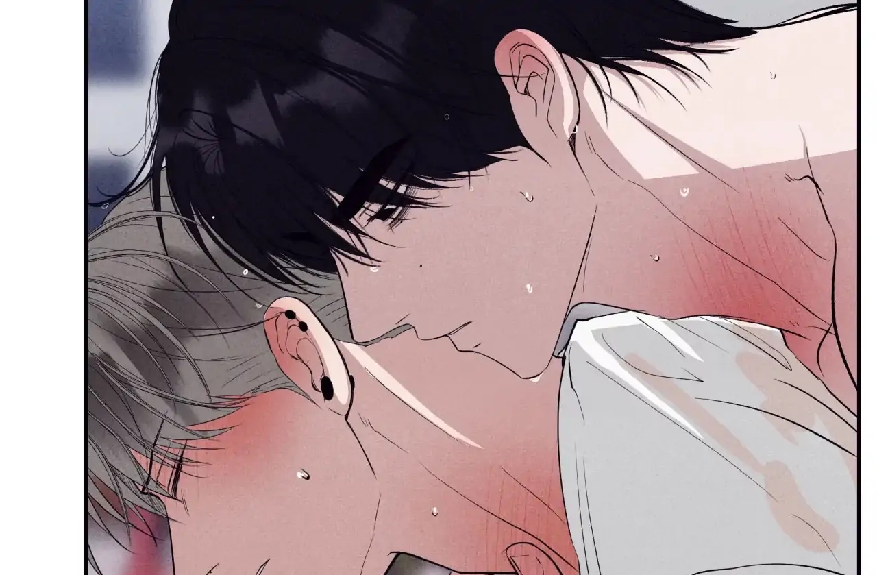 Unsleep Chapter 69.5 page 67 - 