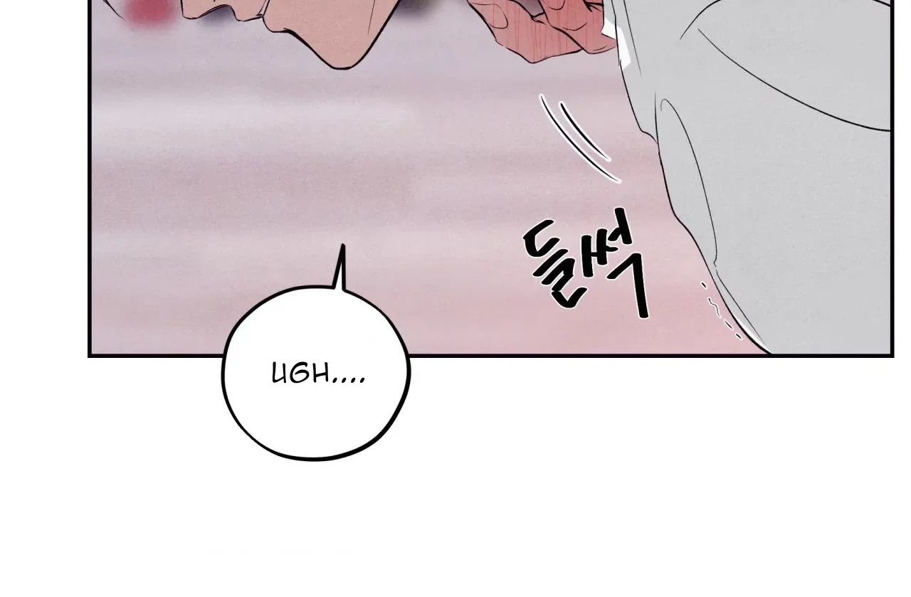 Unsleep Chapter 69.5 page 68 - 