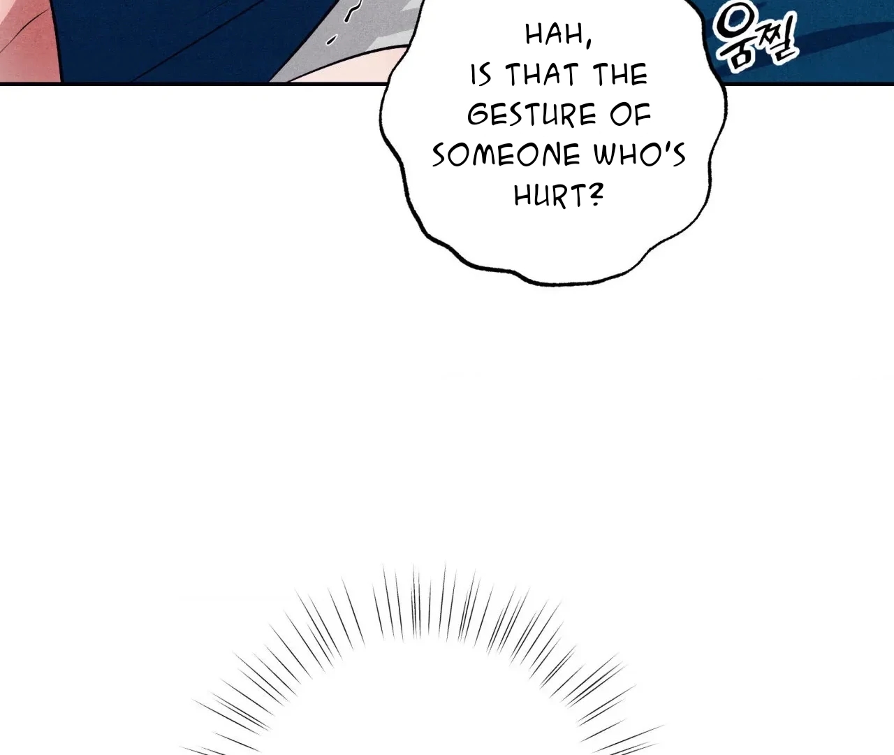 Unsleep Chapter 69.5 page 71 - 