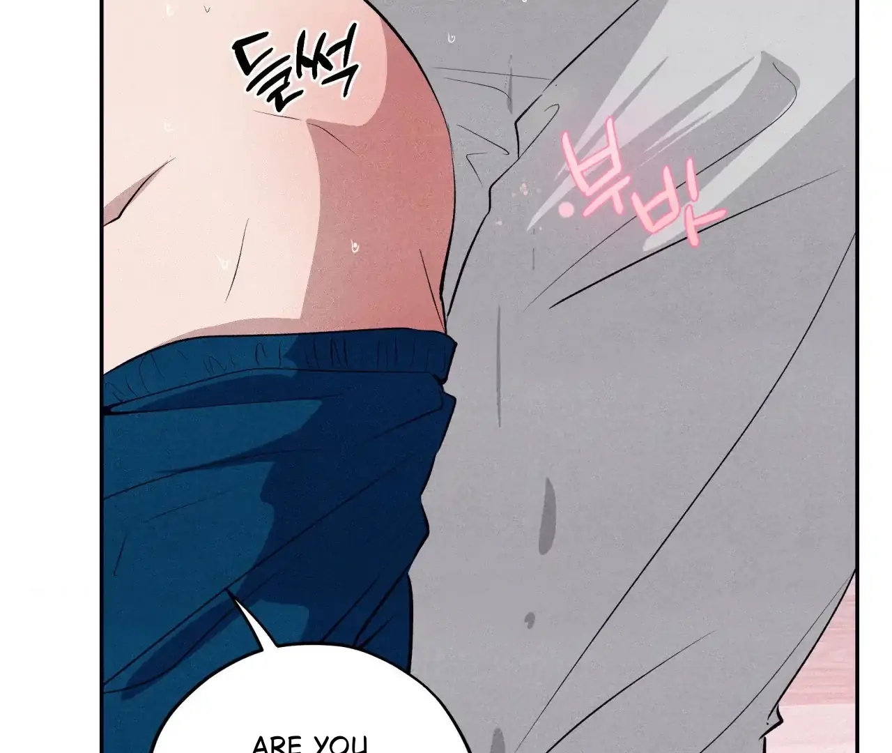 Unsleep Chapter 69.5 page 75 - 