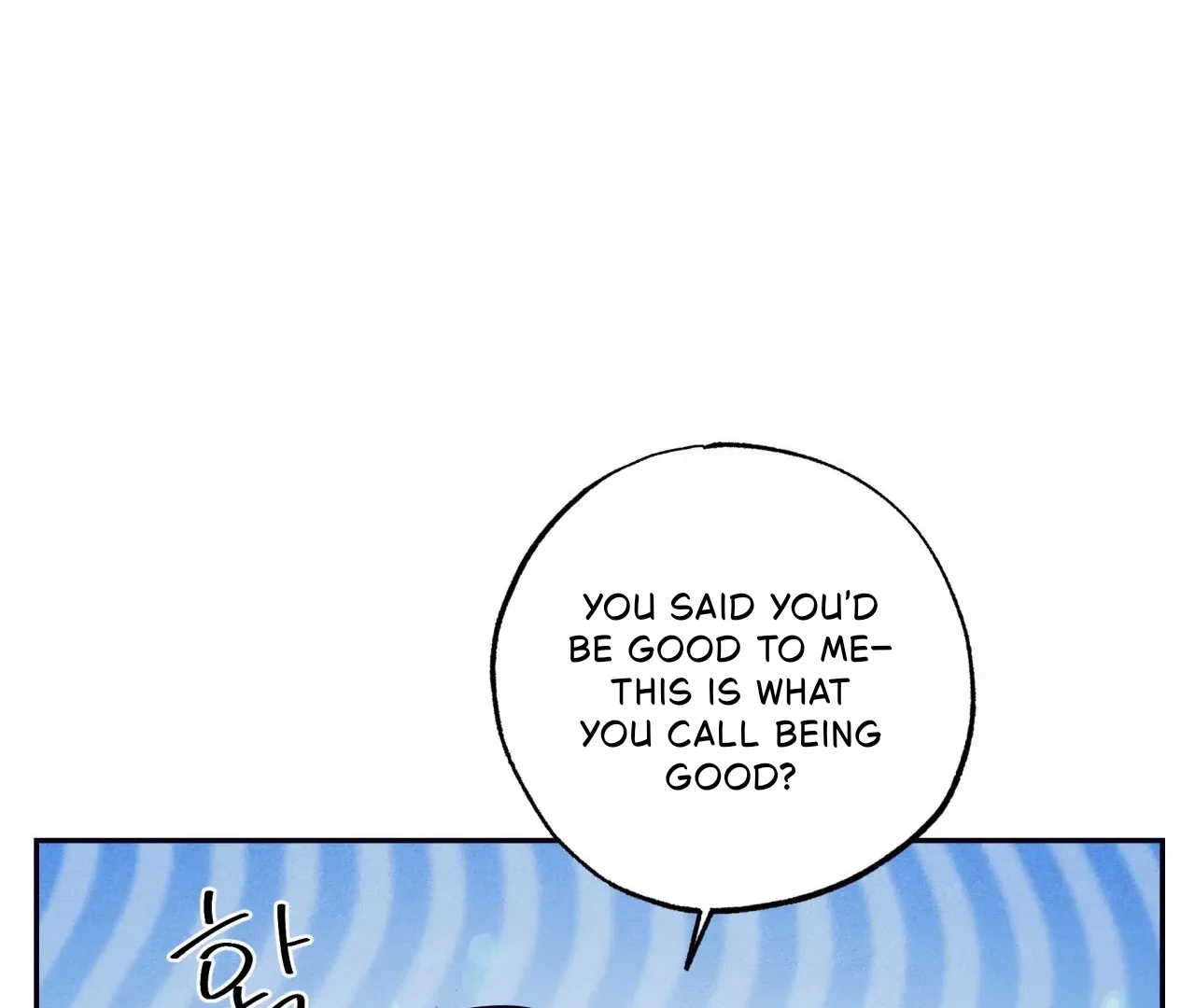 Unsleep Chapter 69.5 page 9 - 