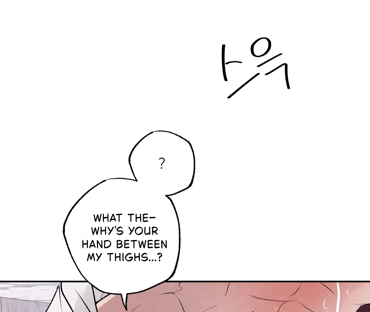 Unsleep Chapter 69.5 page 83 - 