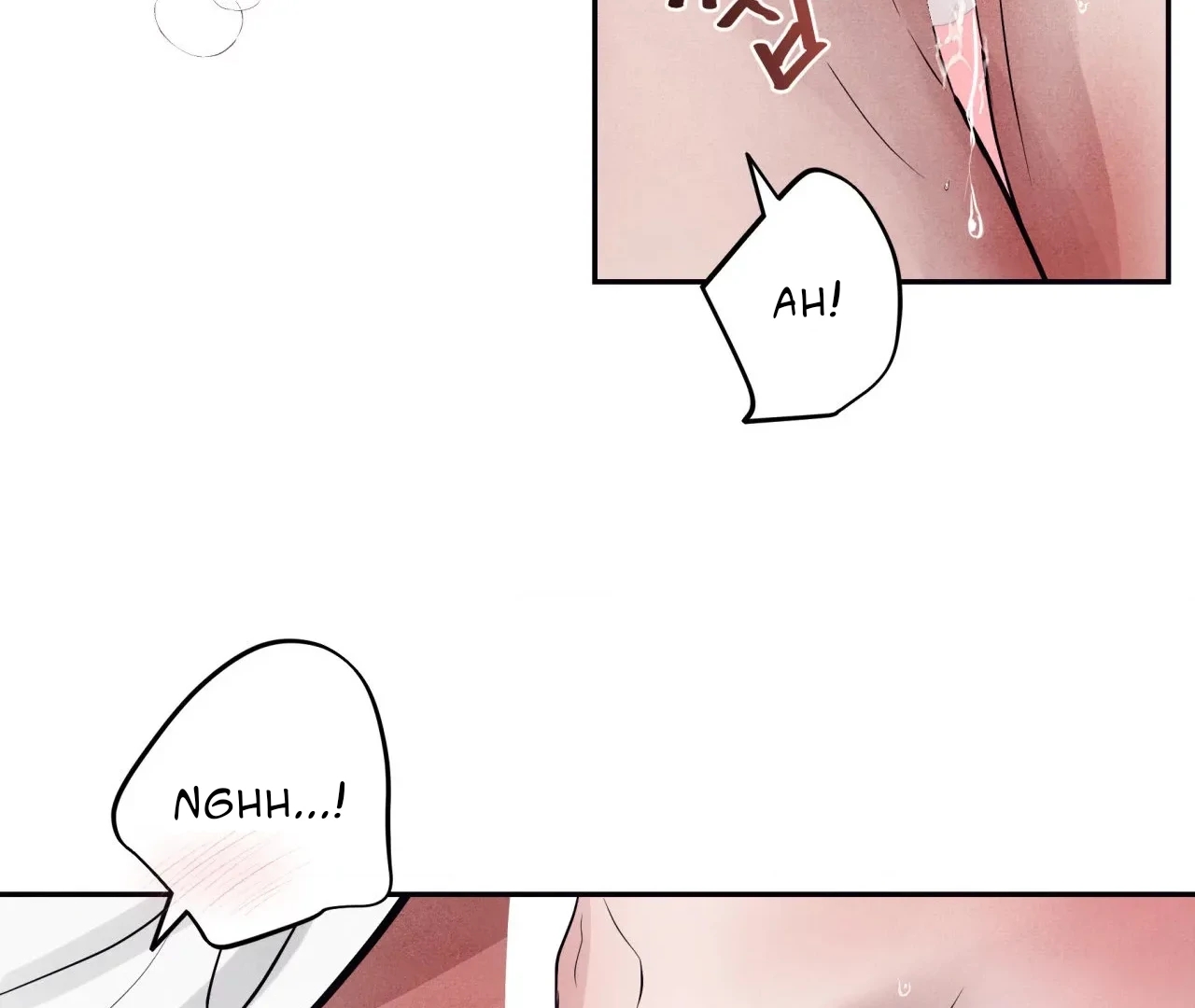 Unsleep Chapter 69.5 page 87 - 