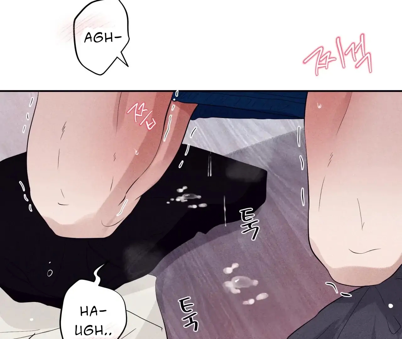 Unsleep Chapter 69.5 page 90 - 