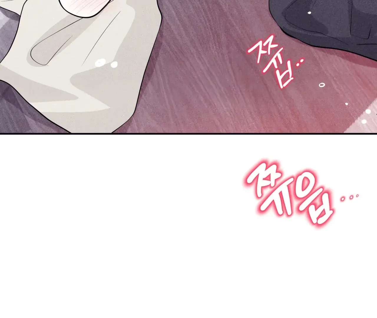 Unsleep Chapter 69.5 page 91 - 