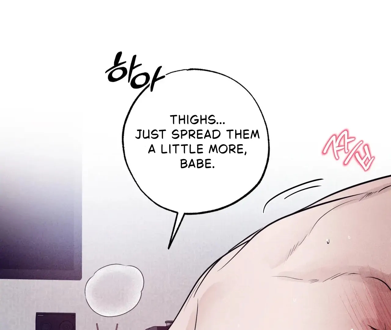 Unsleep Chapter 69.5 page 92 - 