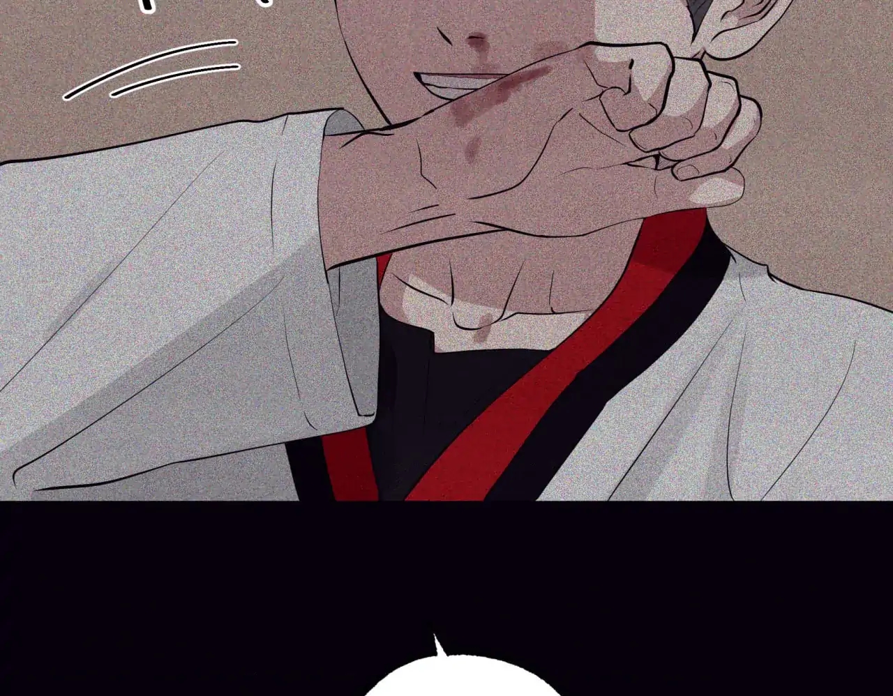Unsleep Chapter 69.6 page 11 - 