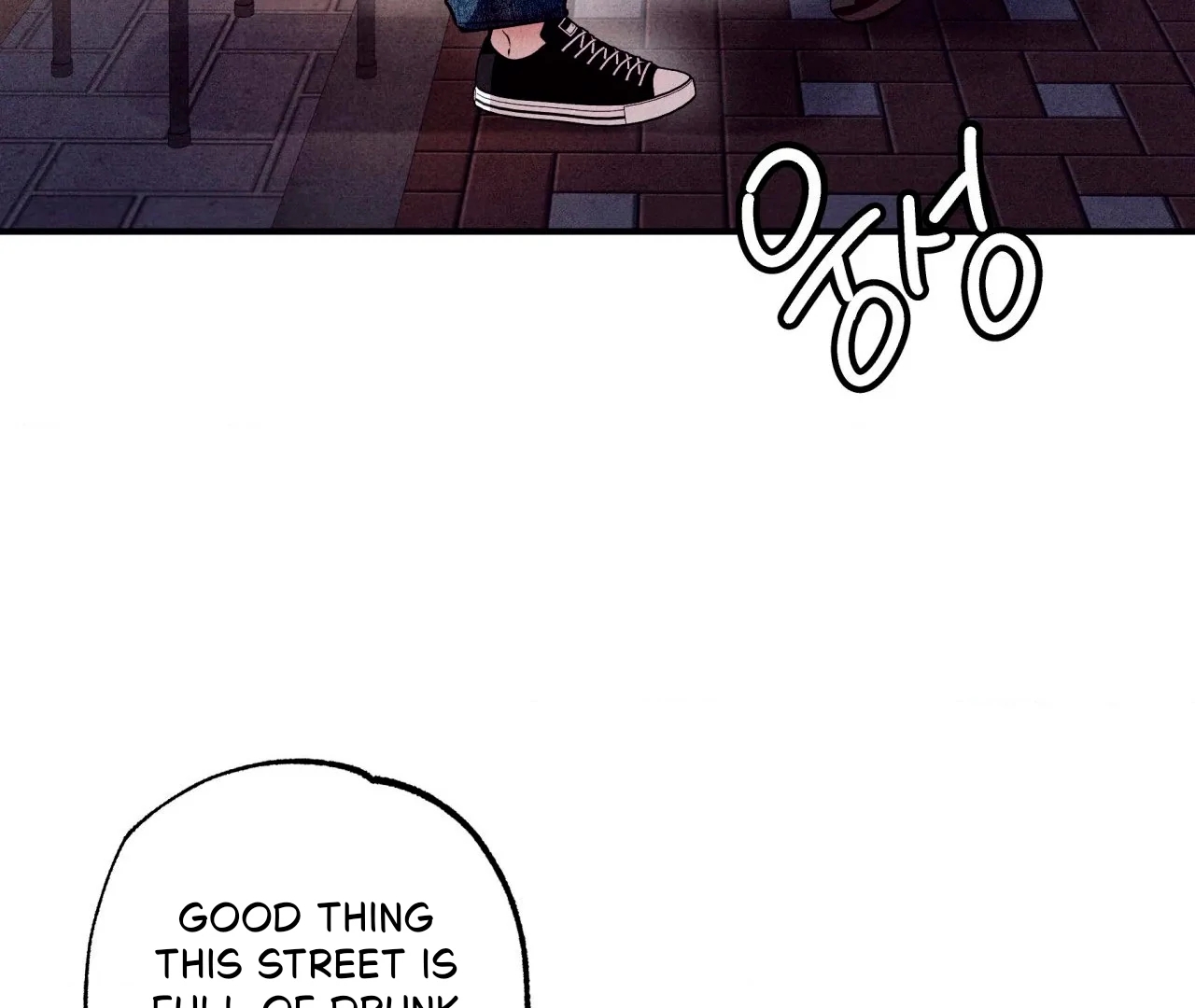 Unsleep Chapter 69.6 page 116 - 