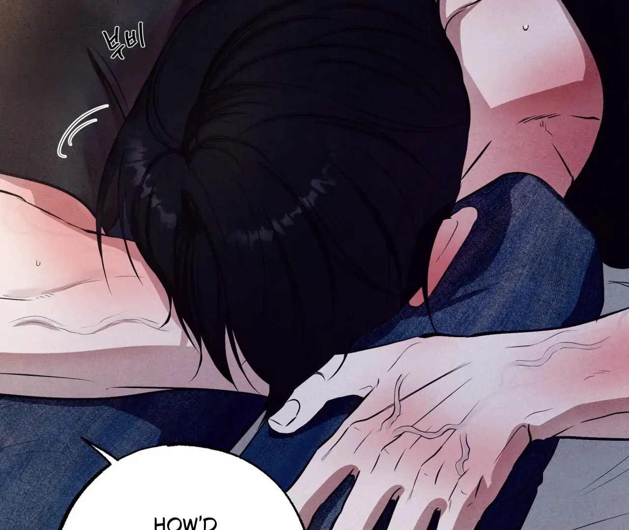 Unsleep Chapter 69.6 page 120 - 