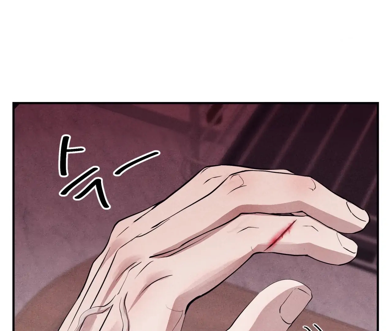 Unsleep Chapter 69.6 page 13 - 