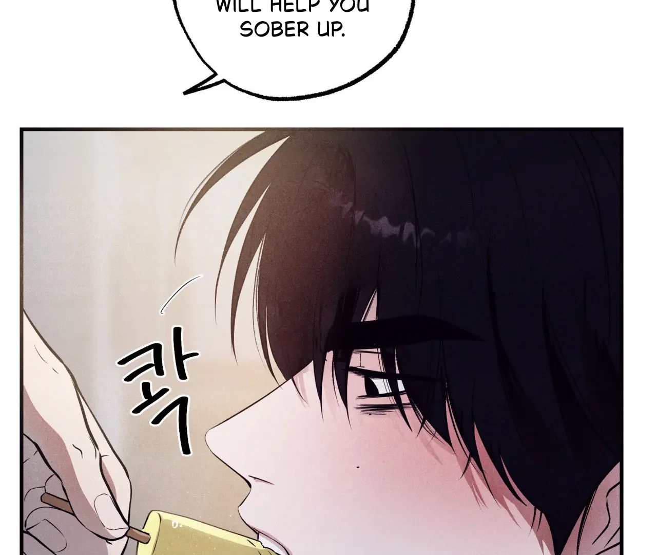 Unsleep Chapter 69.6 page 122 - 
