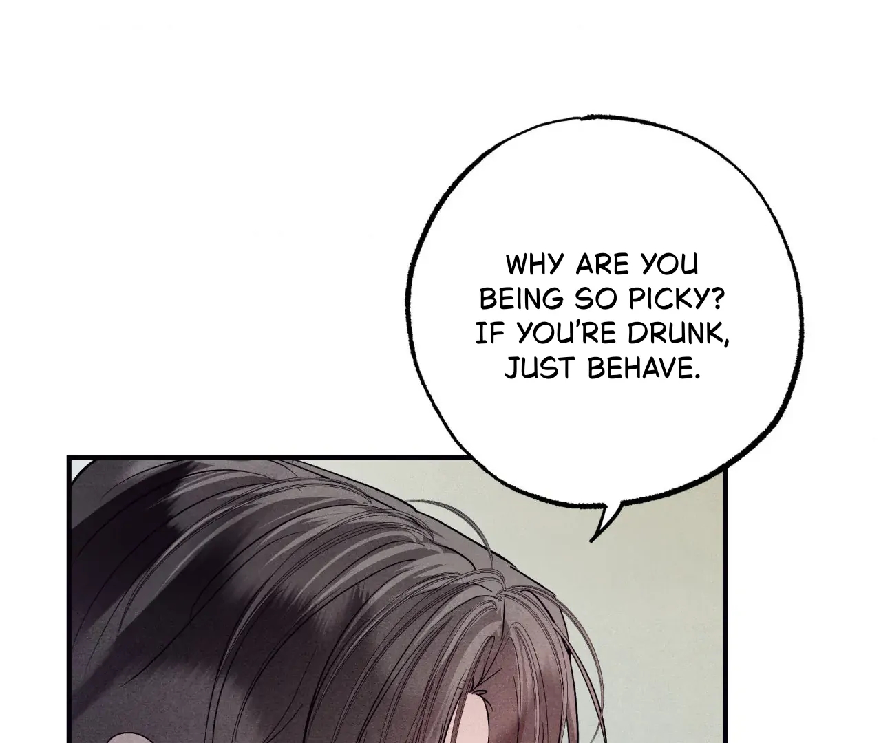 Unsleep Chapter 69.6 page 124 - 