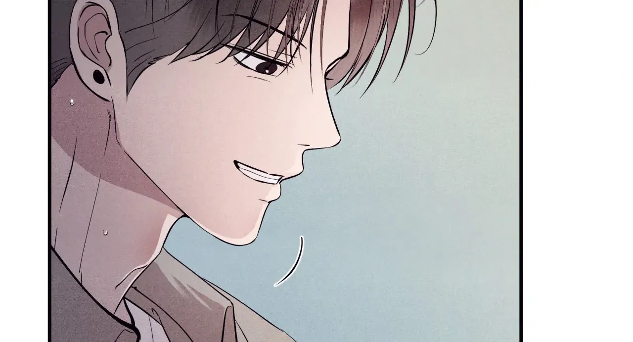 Unsleep Chapter 69.6 page 125 - 