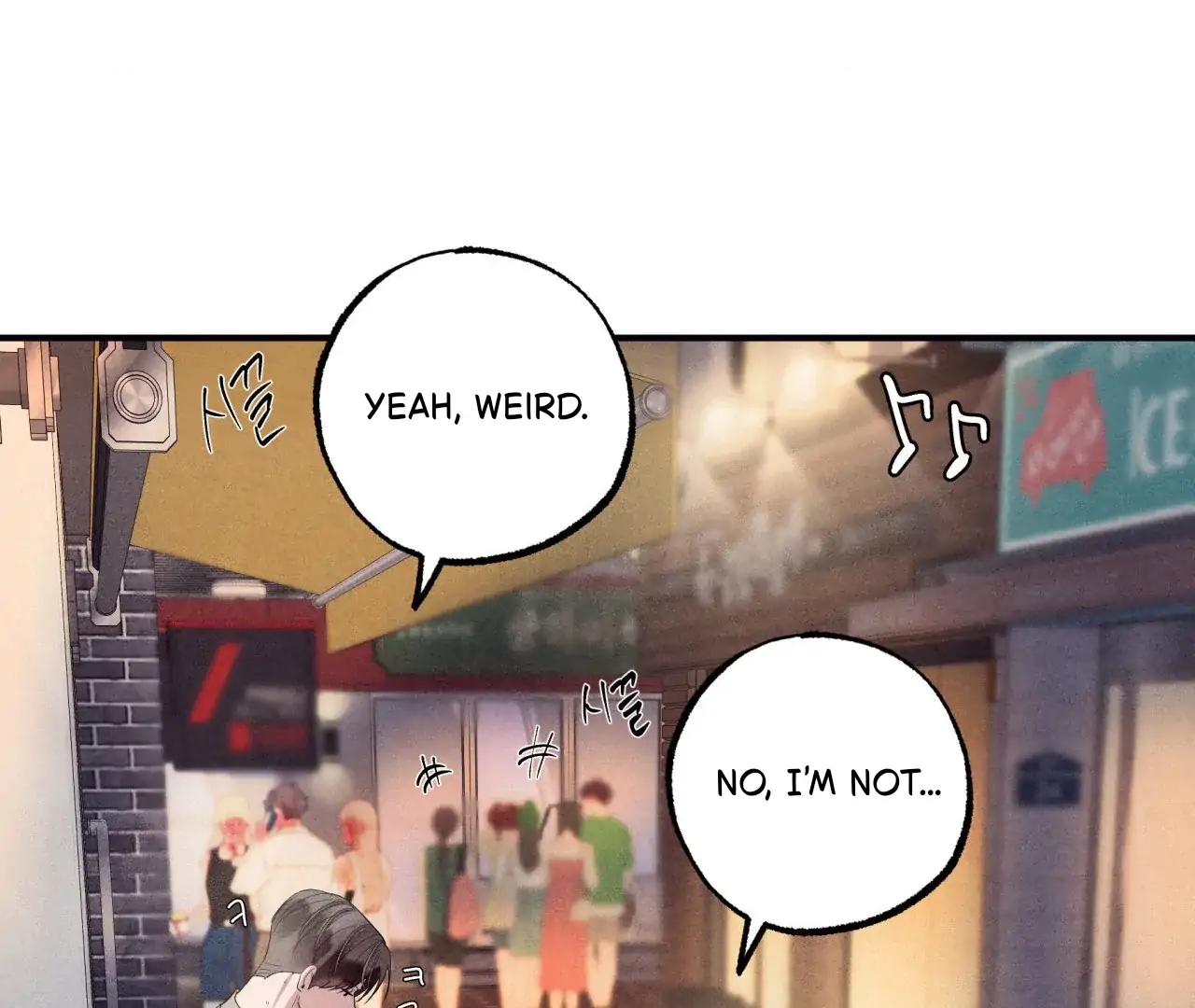 Unsleep Chapter 69.6 page 127 - 