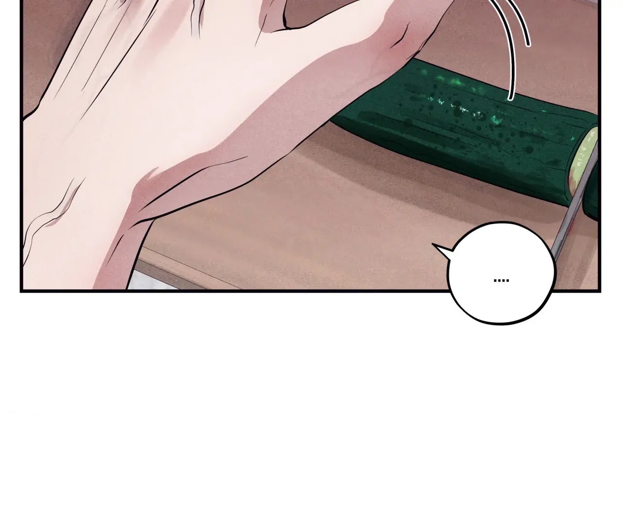 Unsleep Chapter 69.6 page 14 - 