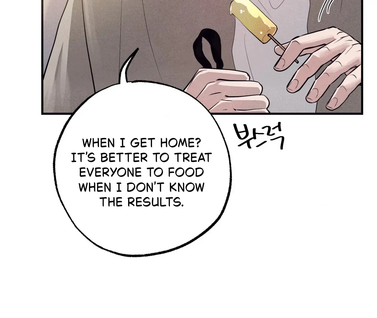 Unsleep Chapter 69.6 page 136 - 