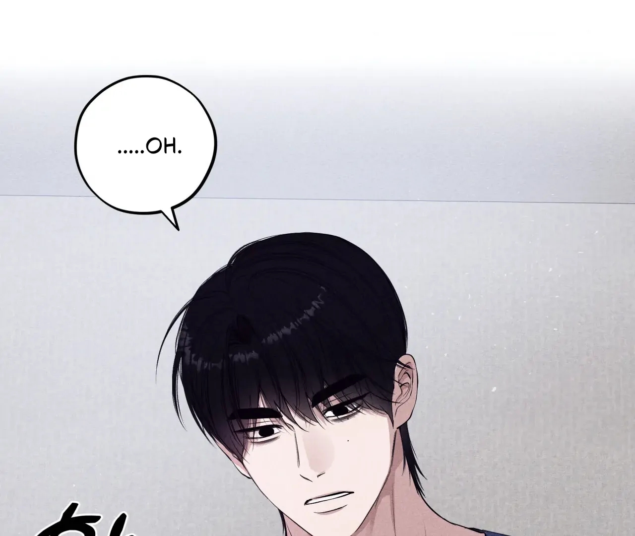 Unsleep Chapter 69.6 page 15 - 