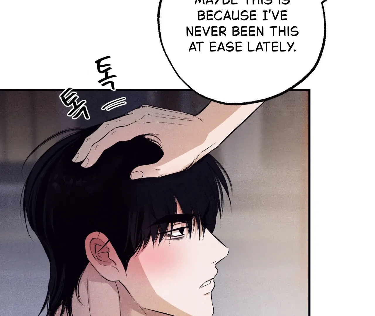 Unsleep Chapter 69.6 page 143 - 