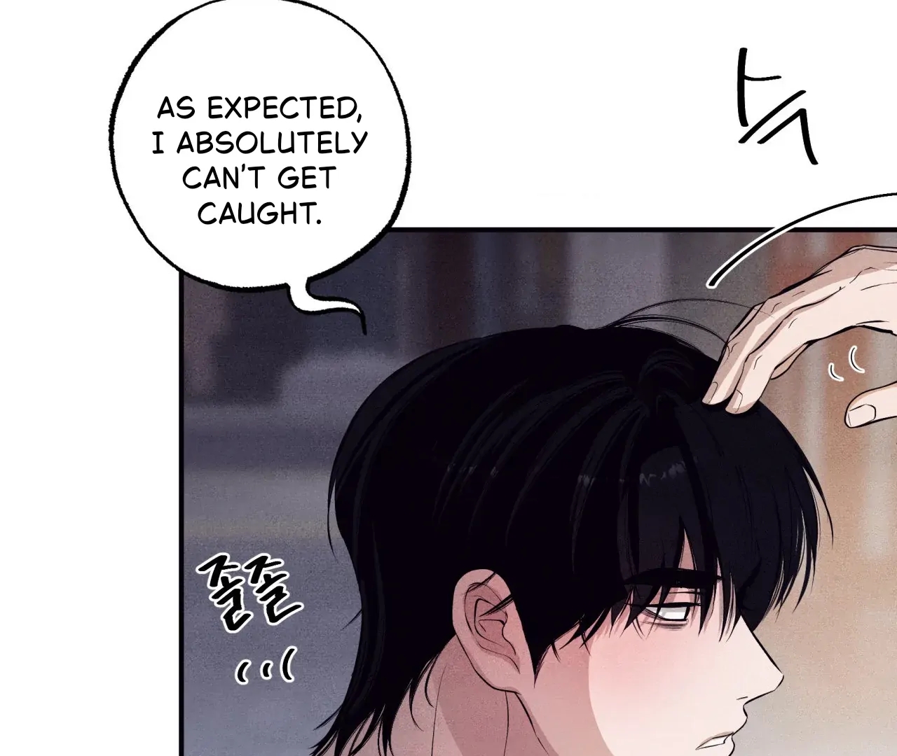 Unsleep Chapter 69.6 page 145 - 