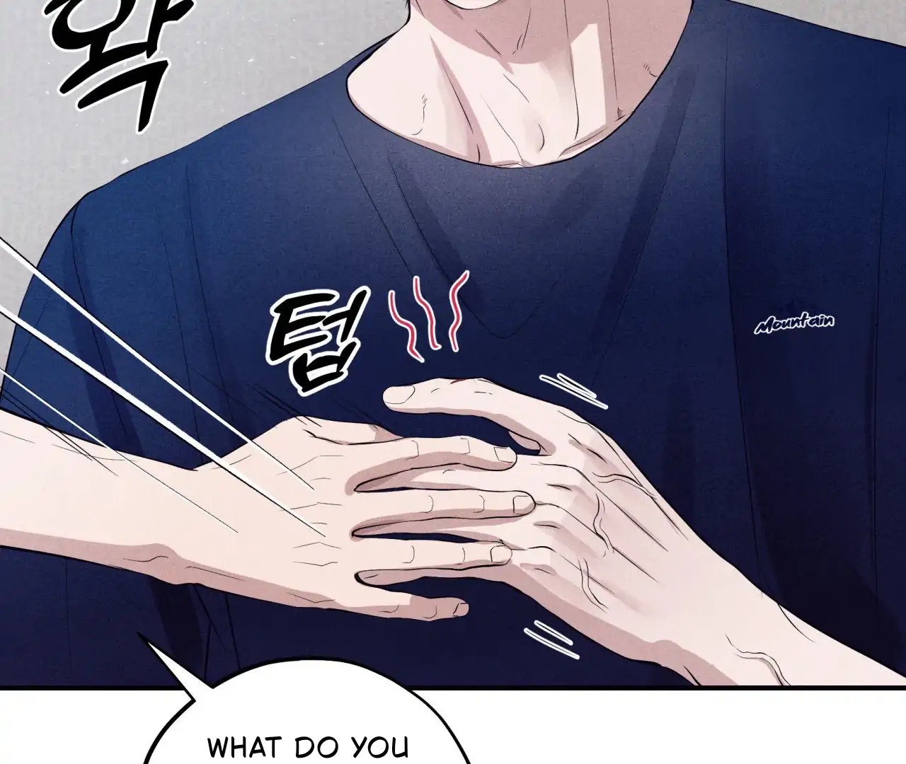 Unsleep Chapter 69.6 page 16 - 
