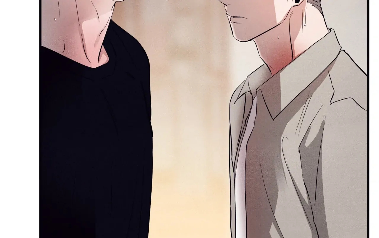 Unsleep Chapter 69.6 page 151 - 