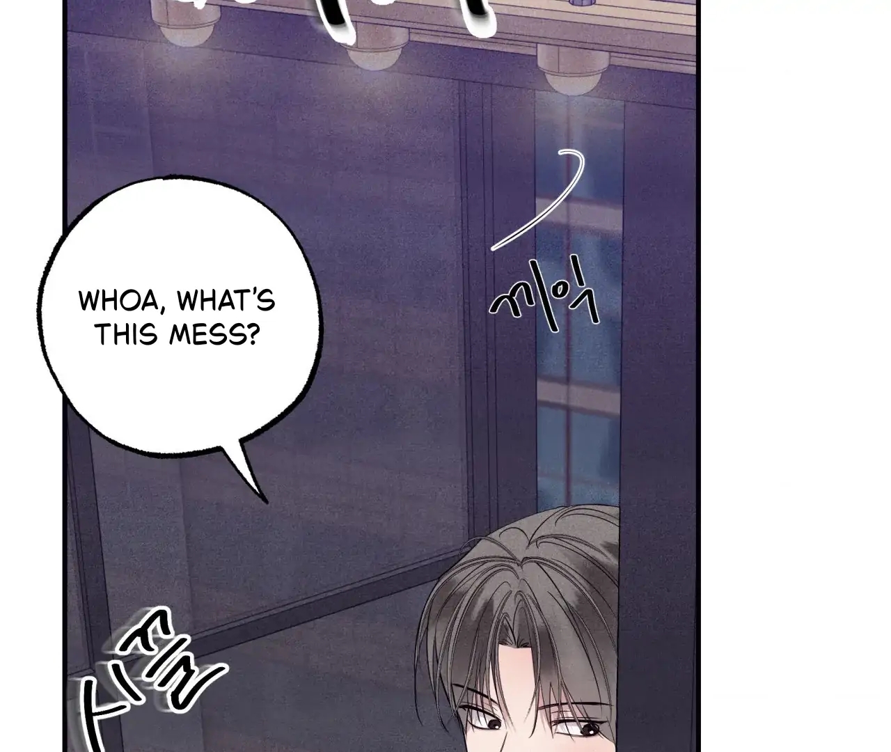 Unsleep Chapter 69.6 page 154 - 