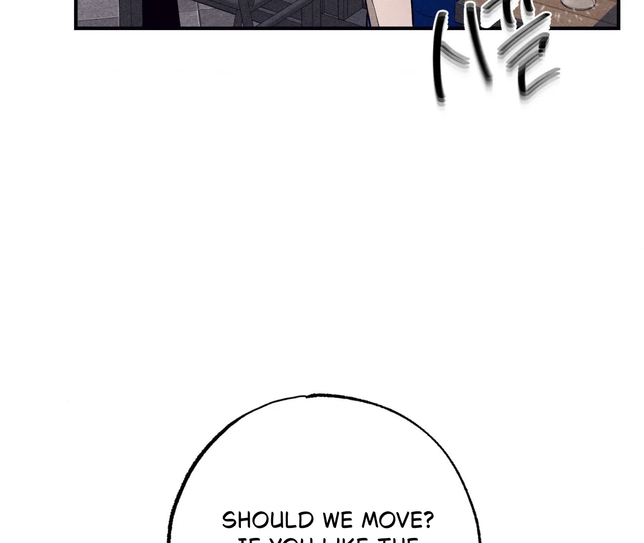 Unsleep Chapter 69.6 page 158 - 