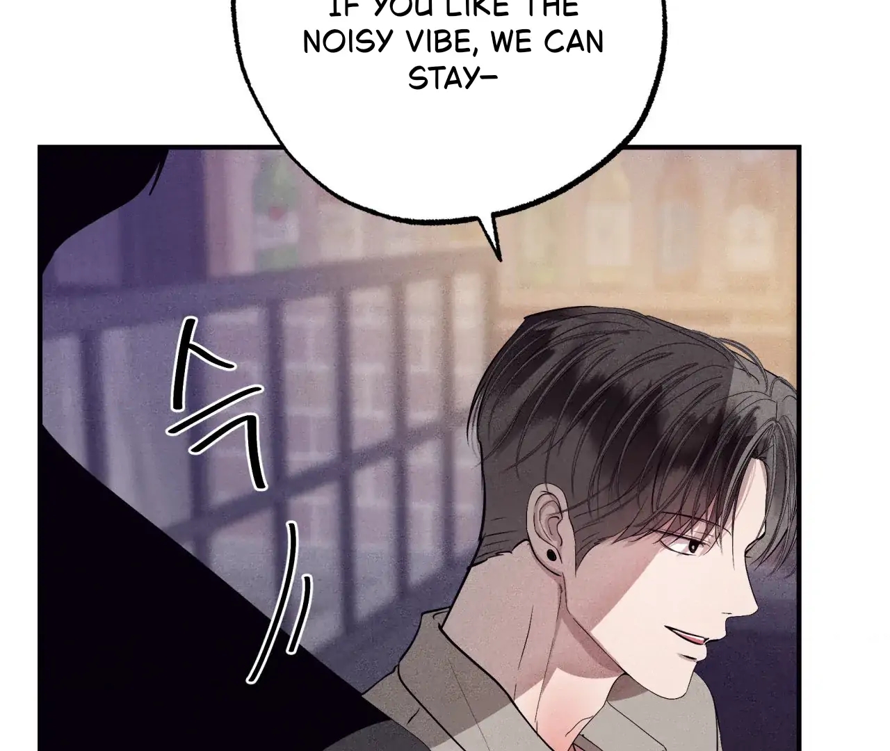 Unsleep Chapter 69.6 page 159 - 