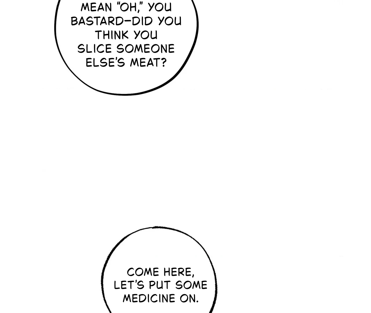 Unsleep Chapter 69.6 page 17 - 