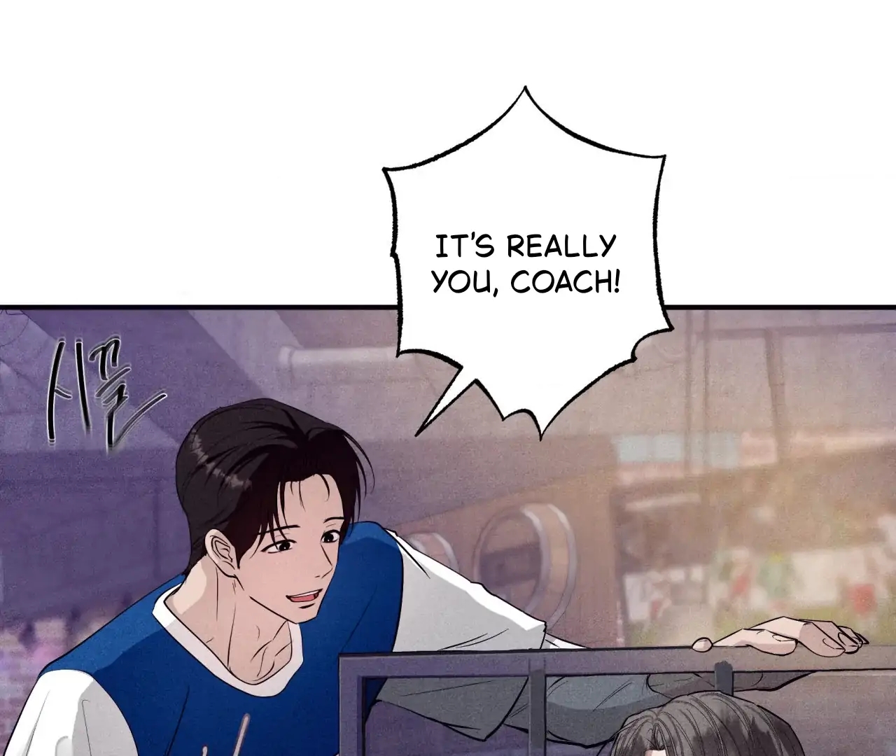 Unsleep Chapter 69.6 page 161 - 