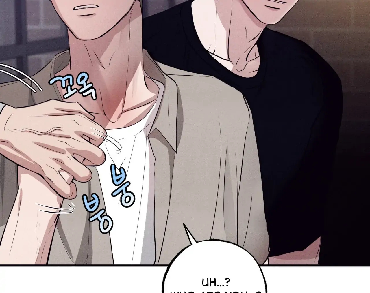 Unsleep Chapter 69.6 page 165 - 