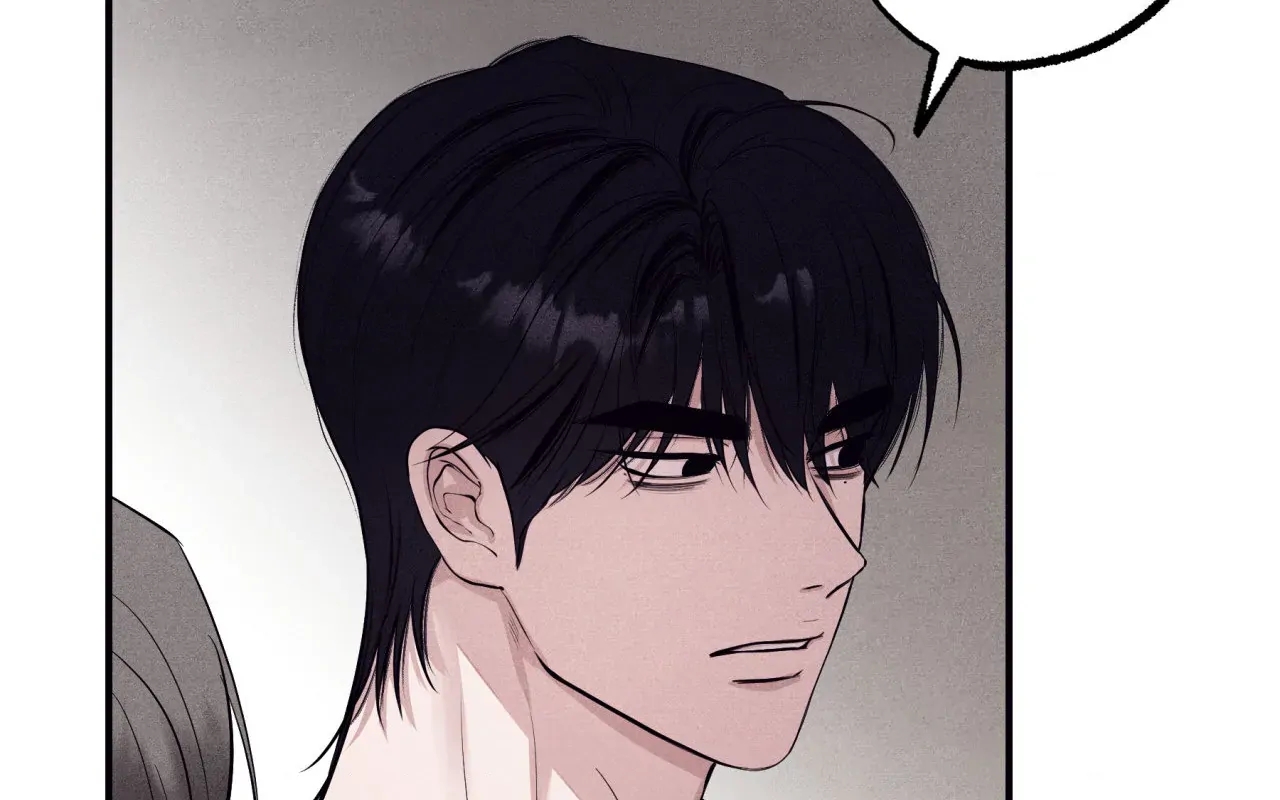 Unsleep Chapter 69.6 page 26 - 