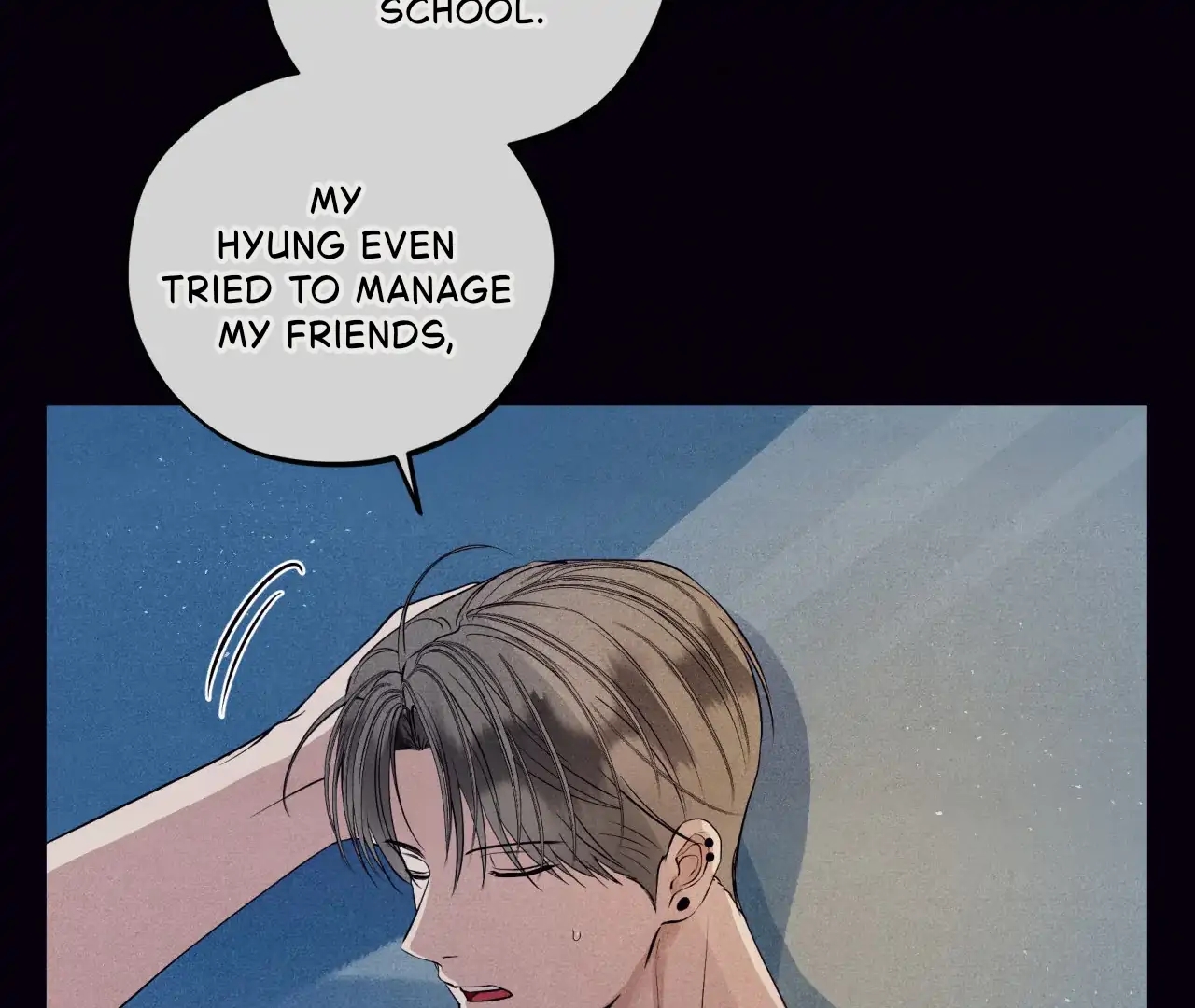 Unsleep Chapter 69.6 page 33 - 
