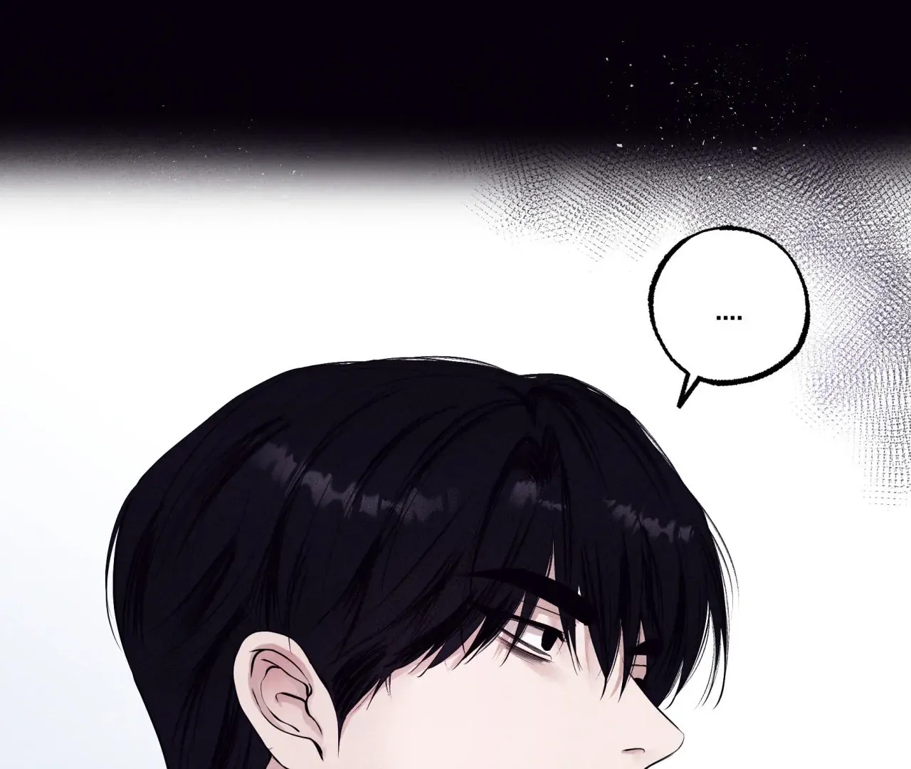 Unsleep Chapter 69.6 page 38 - 