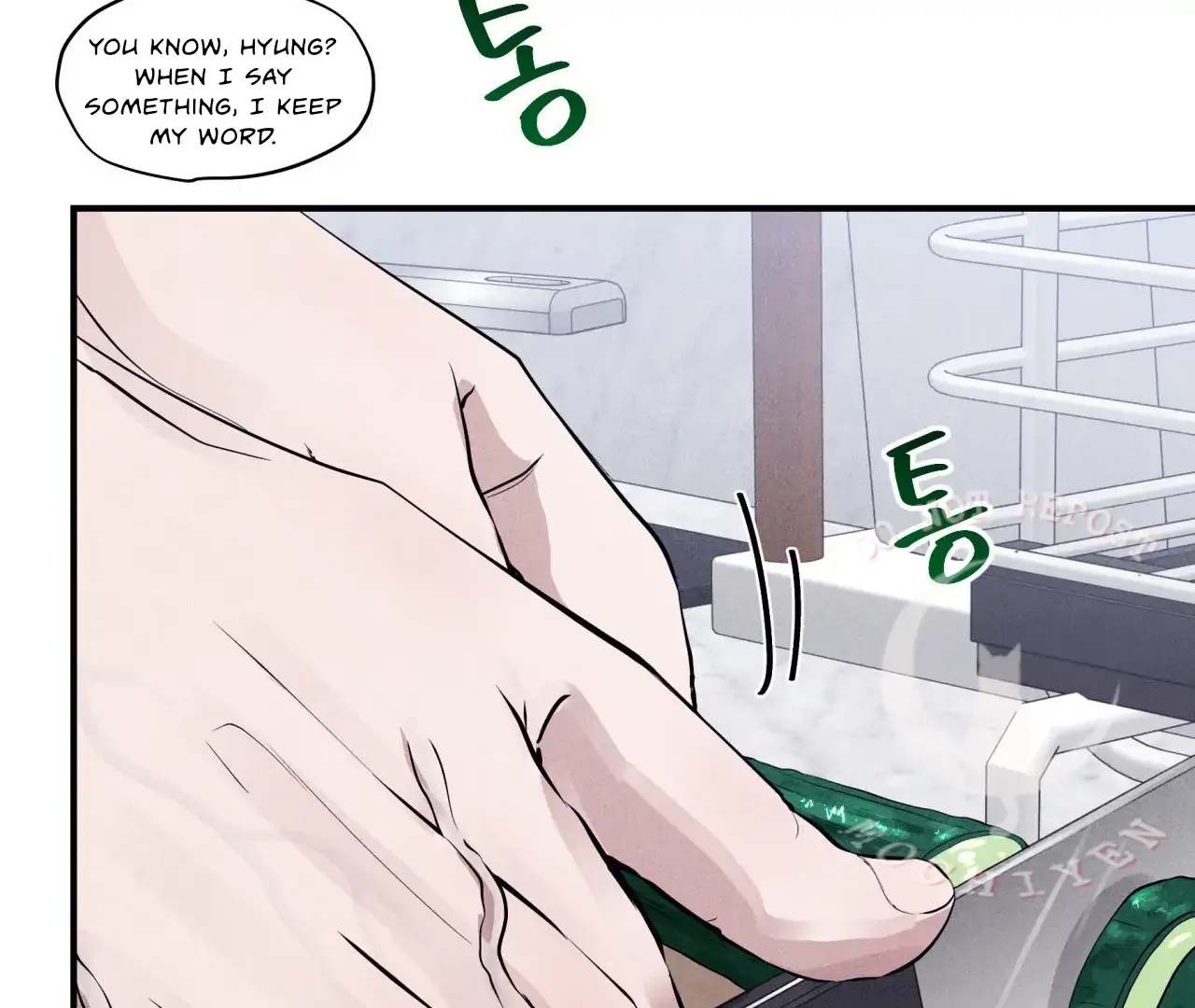 Unsleep Chapter 69.6 page 5 - 